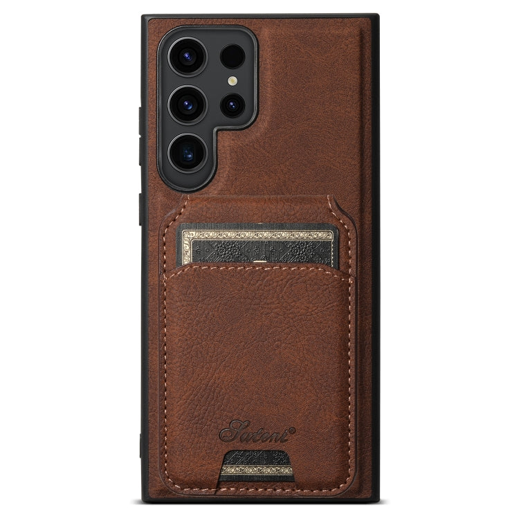 For Samsung Galaxy S23 Ultra 5G Suteni H16 Litchi Texture Leather Detachable Wallet Back Phone Case(Brown)