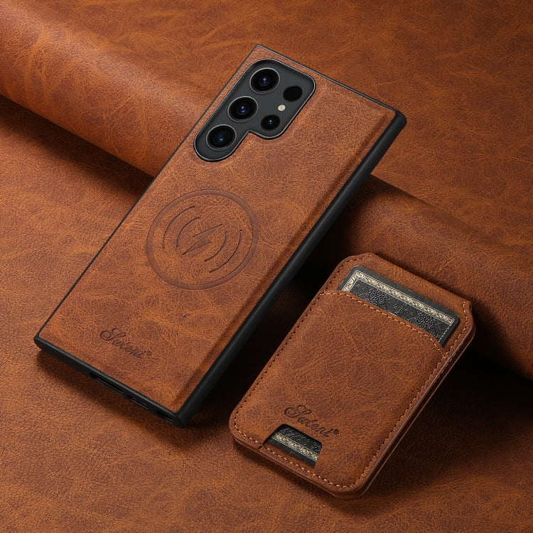 For Samsung Galaxy S22 Ultra 5G Suteni H16 Litchi Texture Leather Detachable Wallet Back Phone Case(Brown)