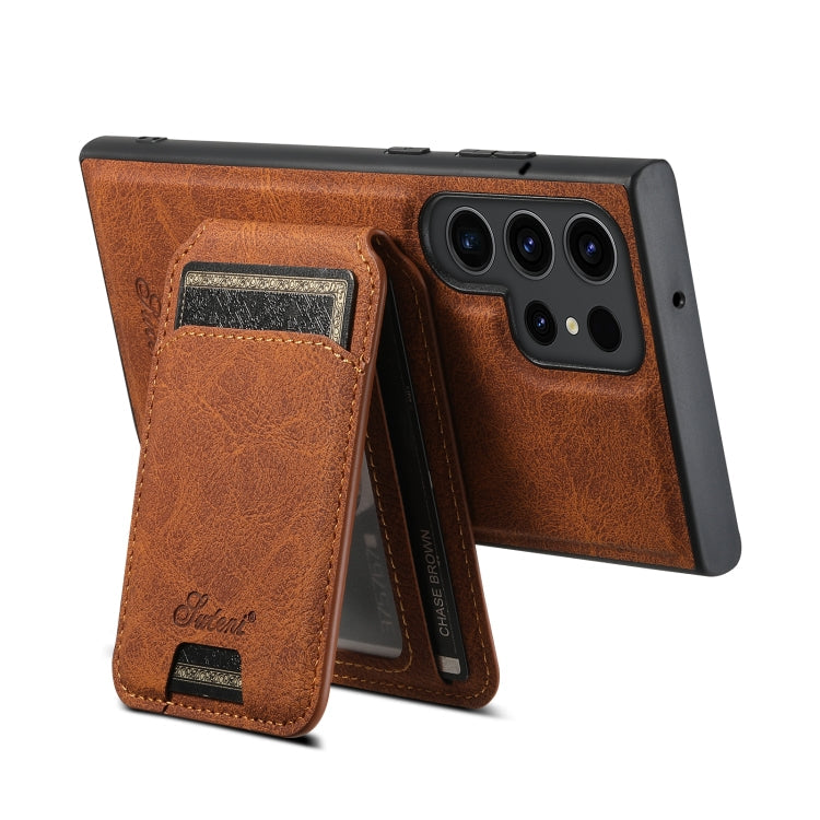 For Samsung Galaxy S22 Ultra 5G Suteni H16 Litchi Texture Leather Detachable Wallet Back Phone Case(Brown)