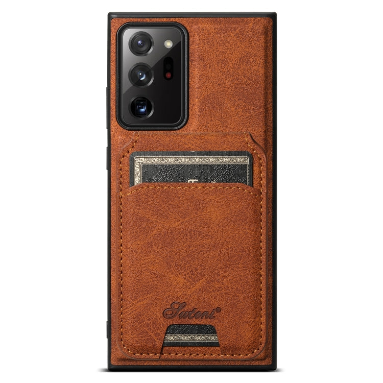 For Samsung Galaxy Note20 Ultra 5G Suteni H16 Litchi Texture Leather Detachable Wallet Back Phone Case(Khaki)