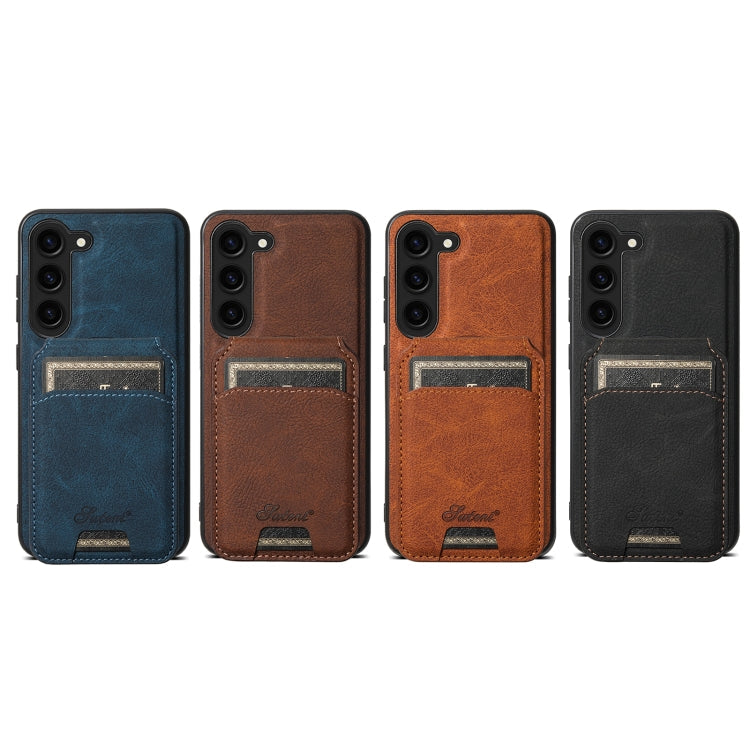 For Samsung Galaxy S23 Ultra 5G Suteni H16 Litchi Texture Leather Detachable Wallet Back Phone Case(Black)