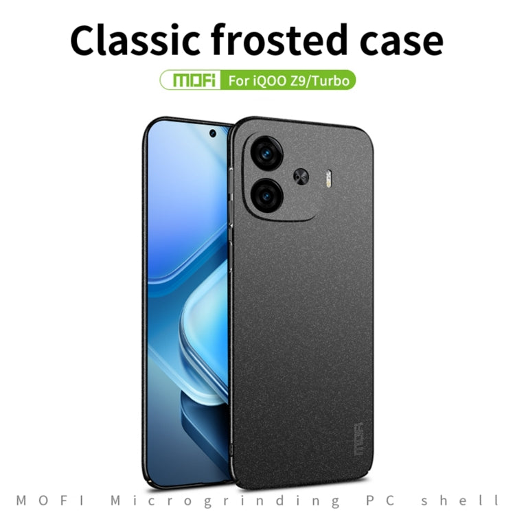 For vivo iQOO Z9 Turbo / iQOO Z9 MOFI Fandun Series Frosted PC Ultra-thin All-inclusive Phone Case(Red)