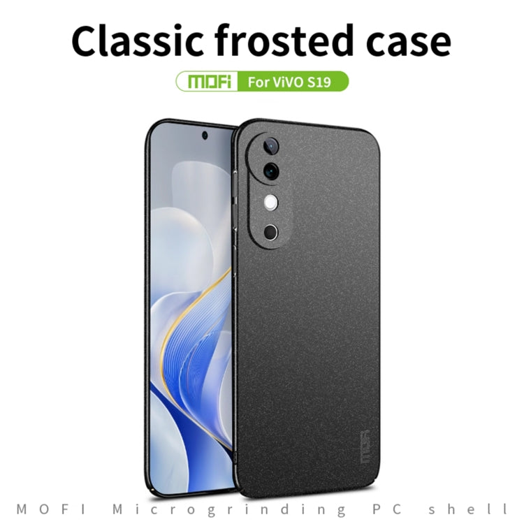 For vivo S19 Pro MOFI Fandun Series Frosted PC Ultra-thin All-inclusive Phone Case(Red)