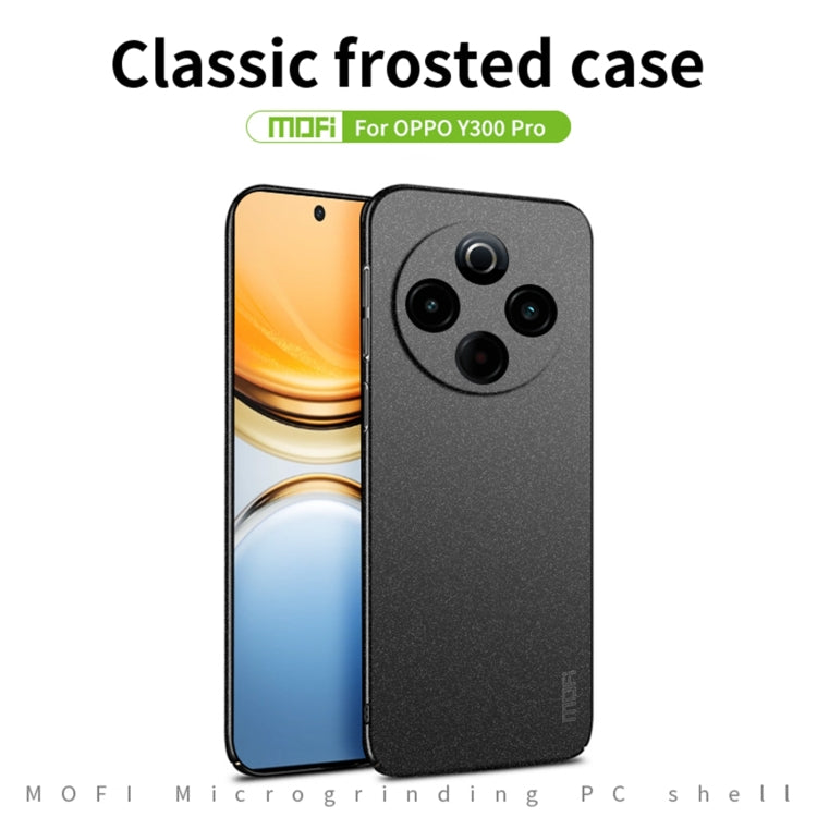 For vivo Y300 Pro MOFI Fandun Series Frosted PC Ultra-thin All-inclusive Phone Case(Blue)