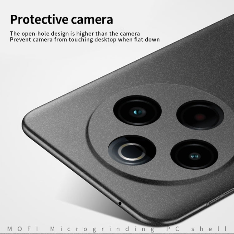 For vivo Y300 Pro MOFI Fandun Series Frosted PC Ultra-thin All-inclusive Phone Case(Blue)