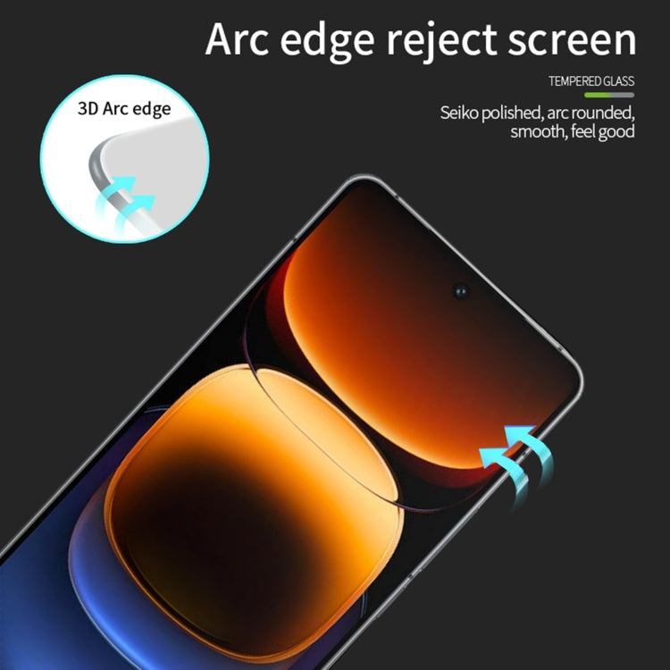For vivo iQOO 13 PINWUYO 9H 3D Hot Bending Tempered Glass Film(Black)