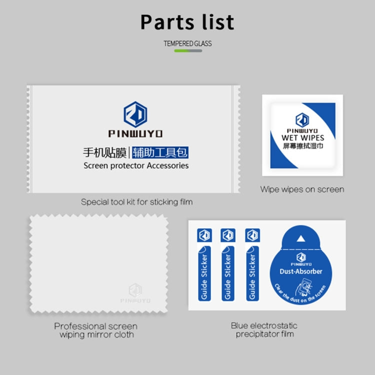 For vivo Y300 Pro PINWUYO 9H 3D Hot Bending Tempered Glass Film(Black)