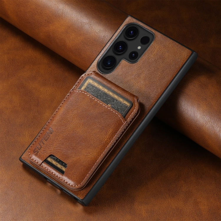 For Samsung Galaxy S24 Ultra 5G Suteni H02 Leather Wallet Stand Back Phone Case(Brown)