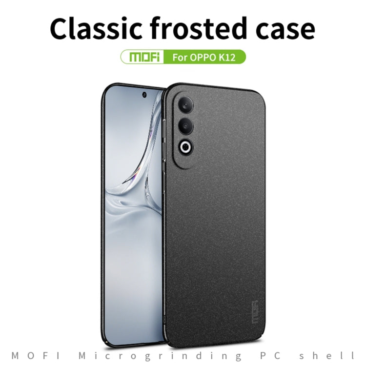 For OPPO K12 / OnePlus Nord CE4 MOFI Fandun Series Frosted PC Ultra-thin All-inclusive Phone Case(Green)
