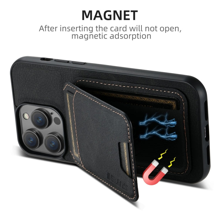 For iPhone 16 Plus Suteni H02 Litchi Leather Card Wallet Stand Back Phone Case(Black)