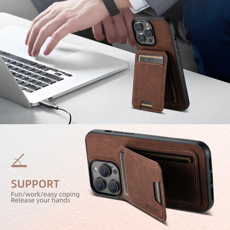 For iPhone 16 Plus Suteni H02 Litchi Leather Card Wallet Stand Back Phone Case(Brown)