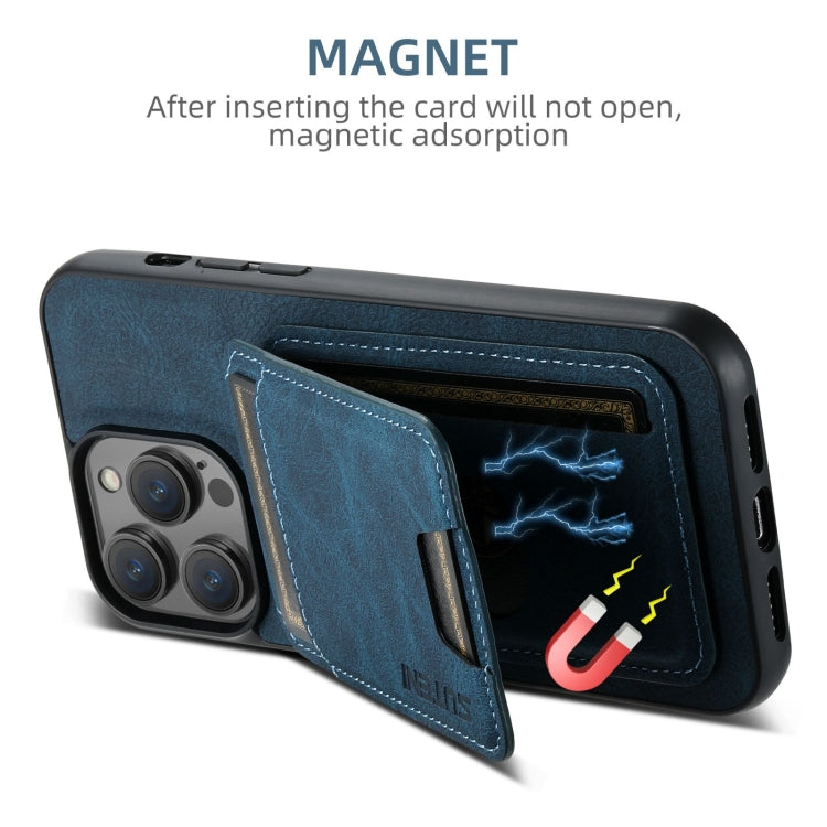 For iPhone 16 Plus Suteni H02 Litchi Leather Card Wallet Stand Back Phone Case(Blue)