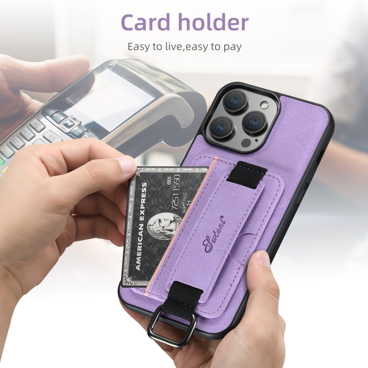 For iPhone 16 Suteni H13 Litchi Leather Wrist Strap Wallet Back Phone Case(Purple)