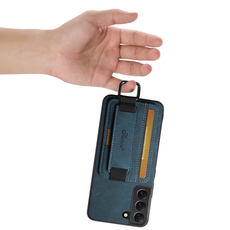For Samsung Galaxy S23+ 5G Suteni H13 Litchi Leather Wrist Strap Wallet Back Phone Case(Blue)