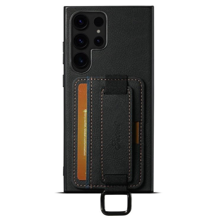 For Samsung Galaxy S22 Ultra 5G Suteni H13 Litchi Leather Wrist Strap Wallet Back Phone Case(Black)