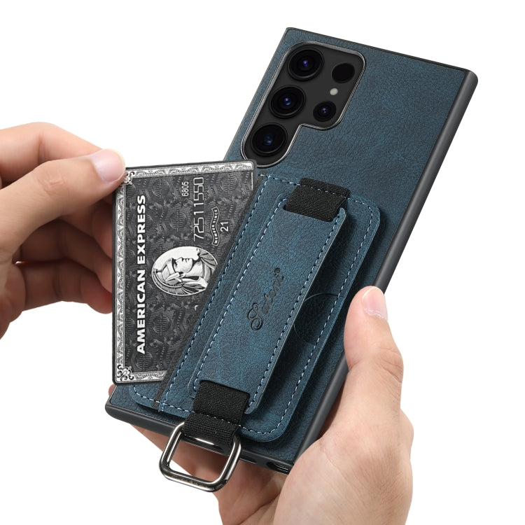 For Samsung Galaxy S22 Ultra 5G Suteni H13 Litchi Leather Wrist Strap Wallet Back Phone Case(Blue)