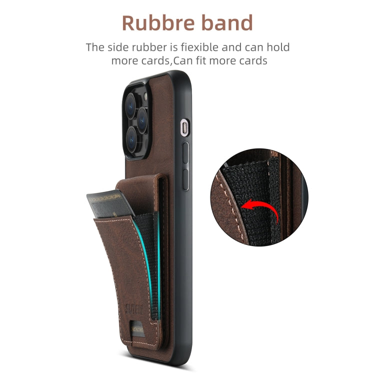 For iPhone 16 Suteni H03 Litchi Leather Card Bag Stand Back Phone Case(Brown)