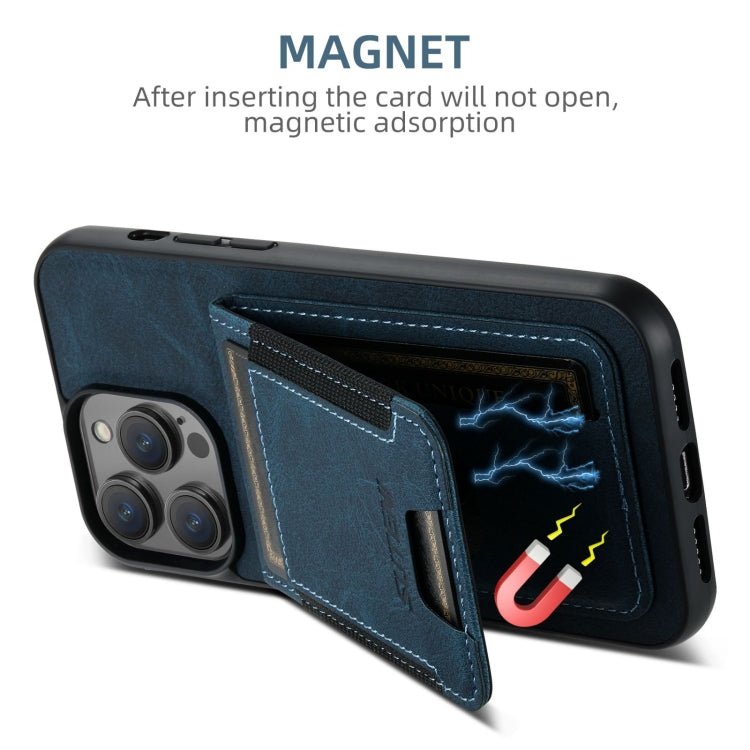 For iPhone 16 Suteni H03 Litchi Leather Card Bag Stand Back Phone Case(Blue)