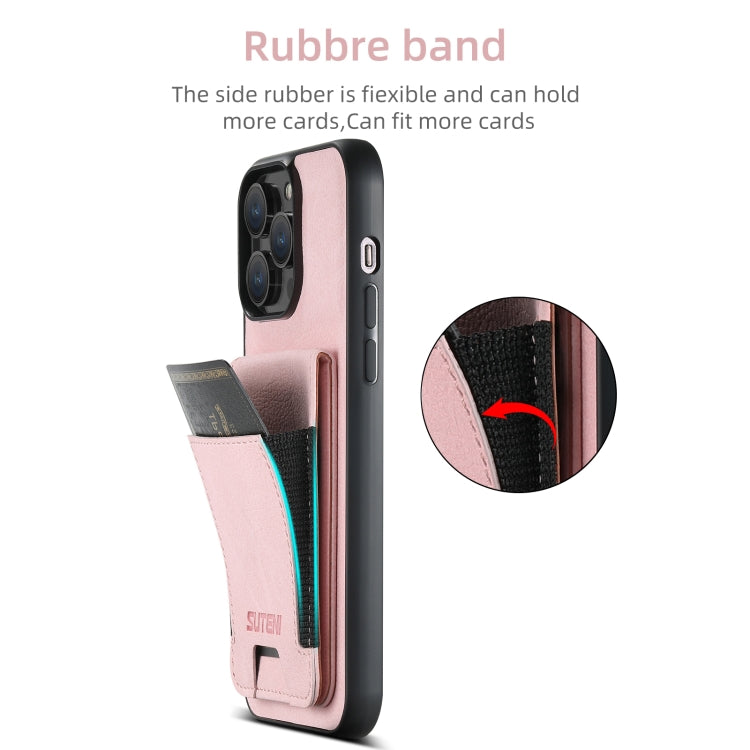 For iPhone 16 Suteni H03 Litchi Leather Card Bag Stand Back Phone Case(Pink)