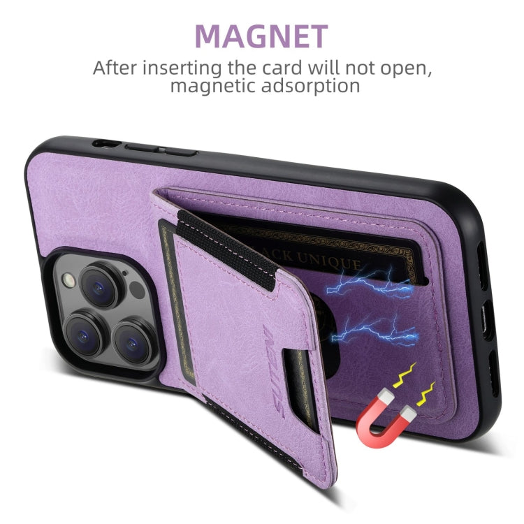 For iPhone 16 Pro Suteni H03 Litchi Leather Card Bag Stand Back Phone Case(Purple)