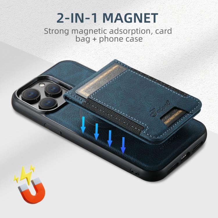 For iPhone 14 Plus Suteni H17 Litchi Texture Leather MagSafe Detachable Wallet Phone Case(Blue)