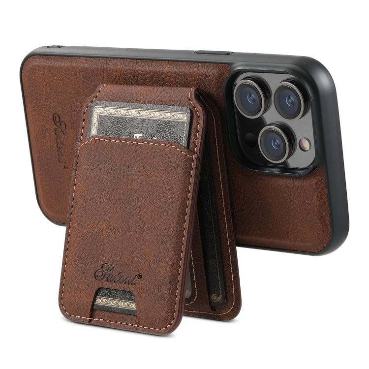 For iPhone 14 Suteni H17 Litchi Texture Leather MagSafe Detachable Wallet Phone Case(Brown)