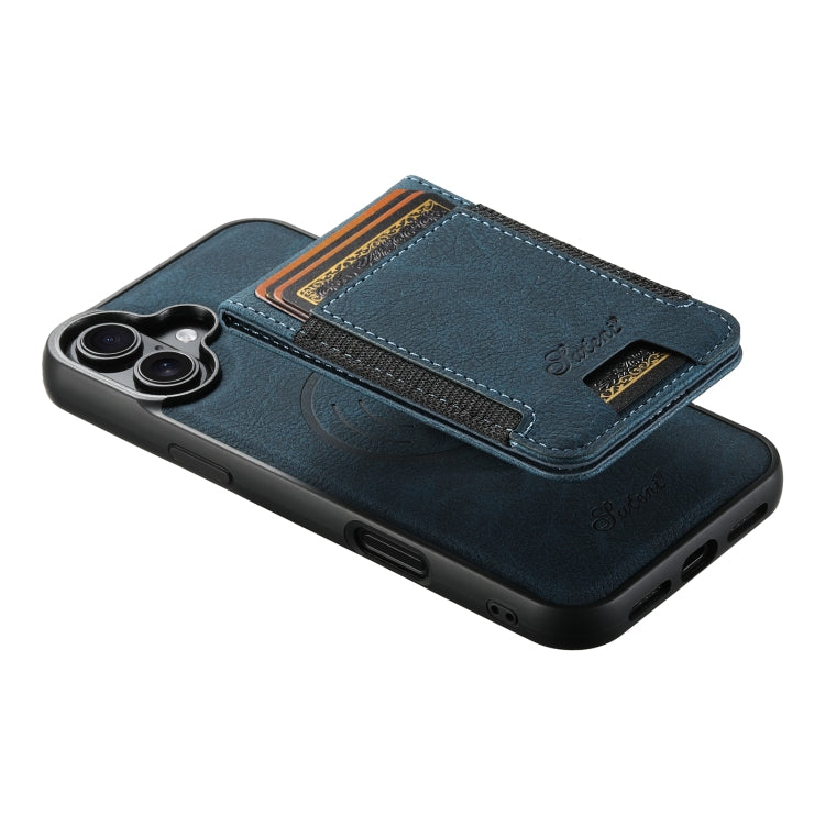 For iPhone 16 Plus Suteni H17 Litchi Texture Leather MagSafe Detachable Wallet Phone Case(Blue)