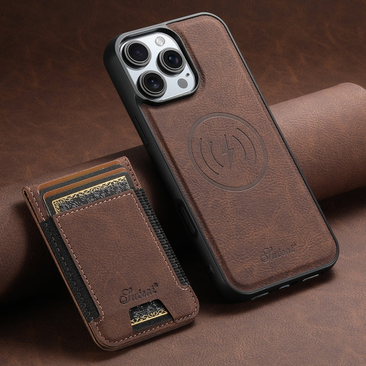 For iPhone 16 Pro Max Suteni H17 Litchi Texture Leather MagSafe Detachable Wallet Phone Case(Brown)