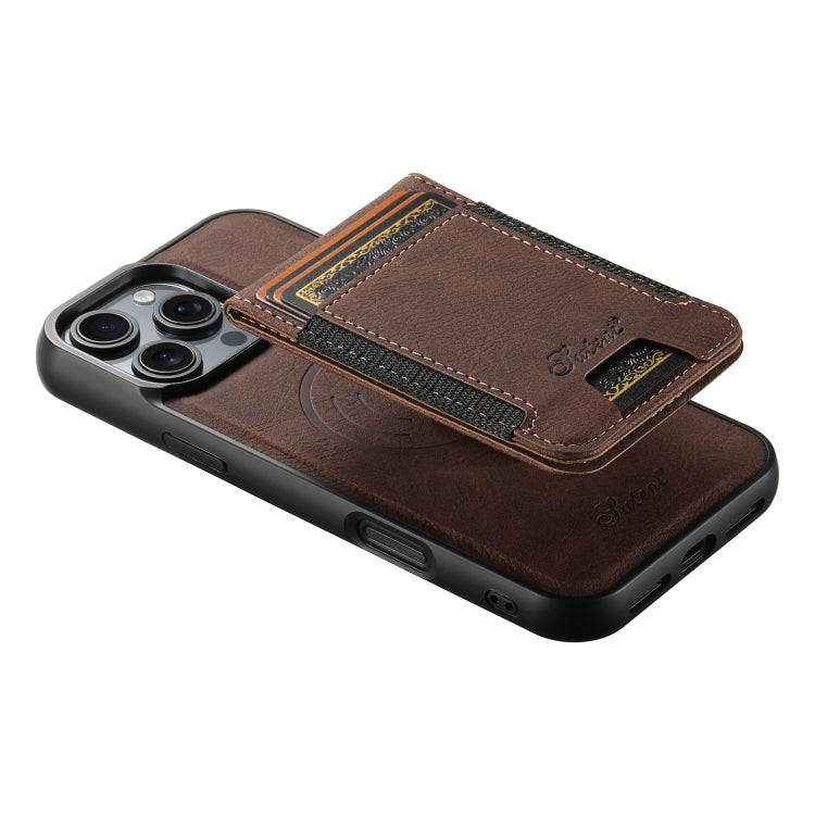 For iPhone 16 Pro Max Suteni H17 Litchi Texture Leather MagSafe Detachable Wallet Phone Case(Brown)