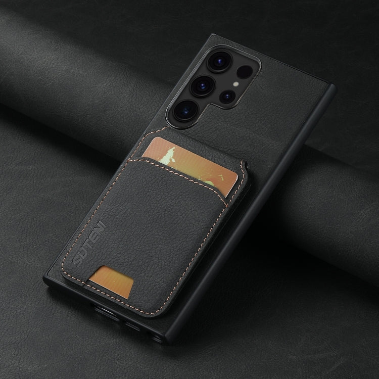 For Samsung Galaxy S24 Ultra 5G Suteni H02 Litchi Leather Card Wallet Stand Back Phone Case(Black)