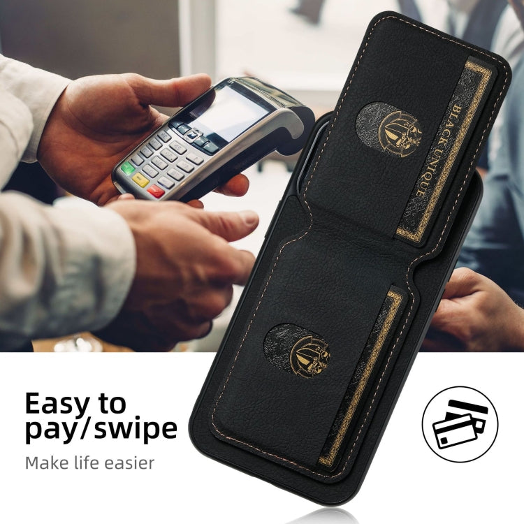 For Samsung Galaxy S24+ 5G Suteni H02 Litchi Leather Card Wallet Stand Back Phone Case(Black)
