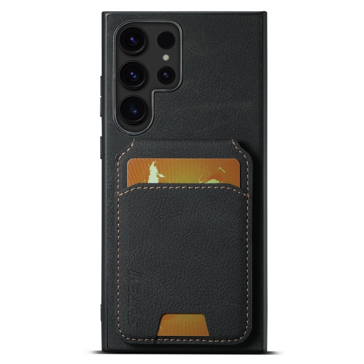 For Samsung Galaxy S23 Ultra 5G Suteni H02 Litchi Leather Card Wallet Stand Back Phone Case(Black)