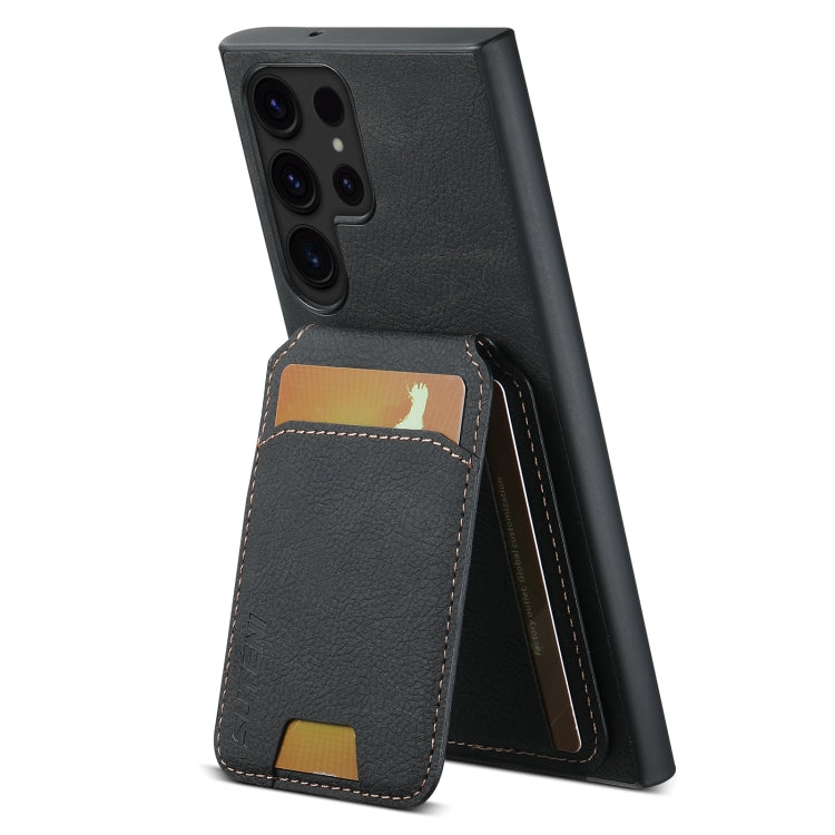 For Samsung Galaxy S23 Ultra 5G Suteni H02 Litchi Leather Card Wallet Stand Back Phone Case(Black)