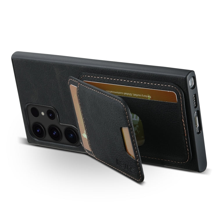 For Samsung Galaxy S23 Ultra 5G Suteni H02 Litchi Leather Card Wallet Stand Back Phone Case(Black)