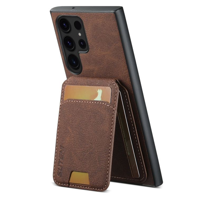 For Samsung Galaxy S23 Ultra 5G Suteni H02 Litchi Leather Card Wallet Stand Back Phone Case(Brown)