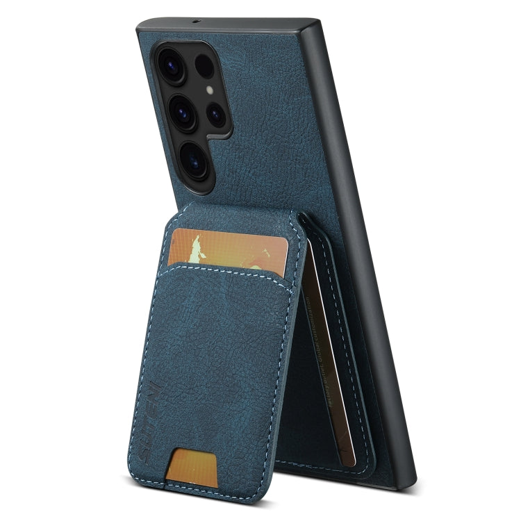 For Samsung Galaxy S22 Ultra 5G Suteni H02 Litchi Leather Card Wallet Stand Back Phone Case(Blue)