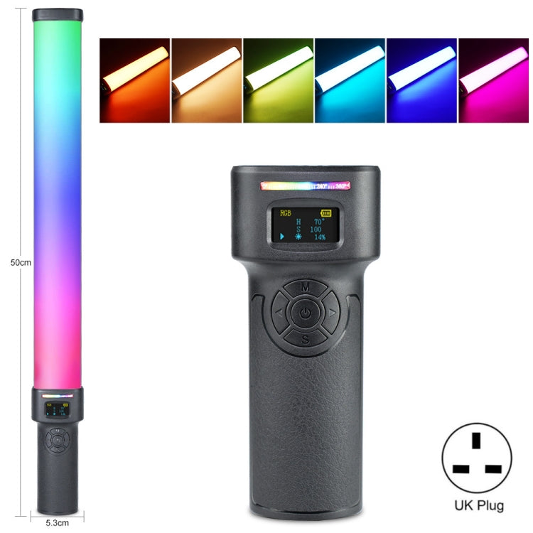VLOGLITE W270RGB Live Streaming E-Sports Handheld Fill Light LED Studio Light(UK Plug)