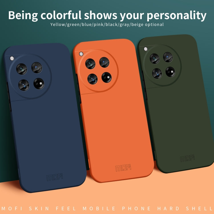 For OnePlus 12 MOFI Qin Series Skin Feel All-inclusive PC Phone Case(Gray)