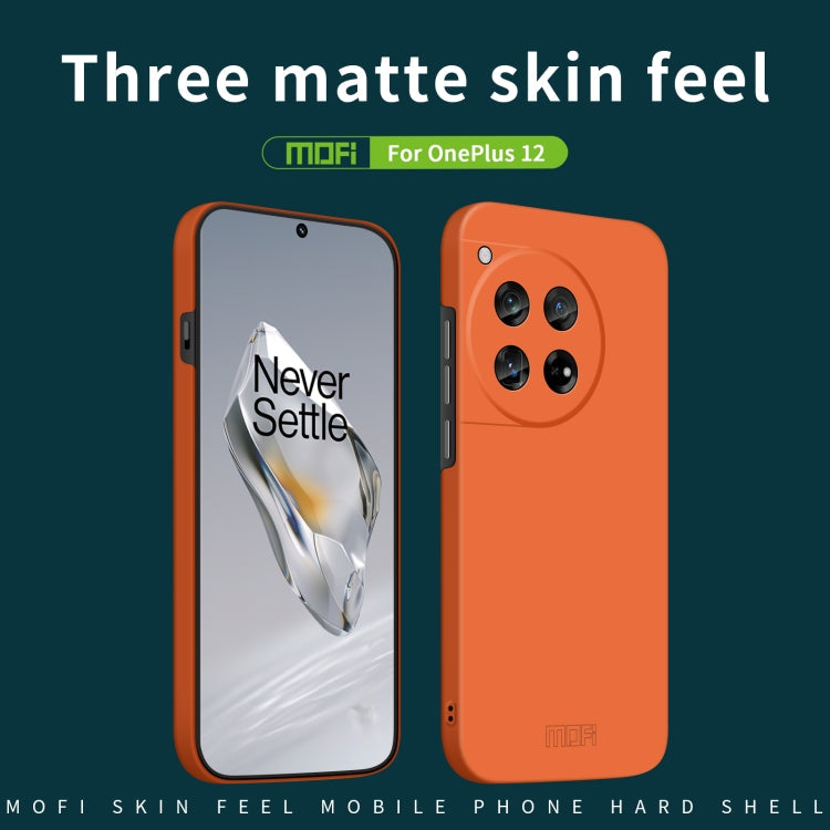 For OnePlus 12 MOFI Qin Series Skin Feel All-inclusive PC Phone Case(Green)