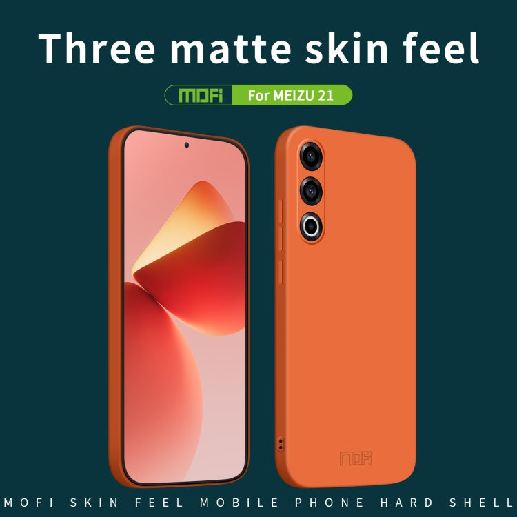 For Meizu 21 MOFI Qin Series Skin Feel All-inclusive PC Phone Case(Pink)