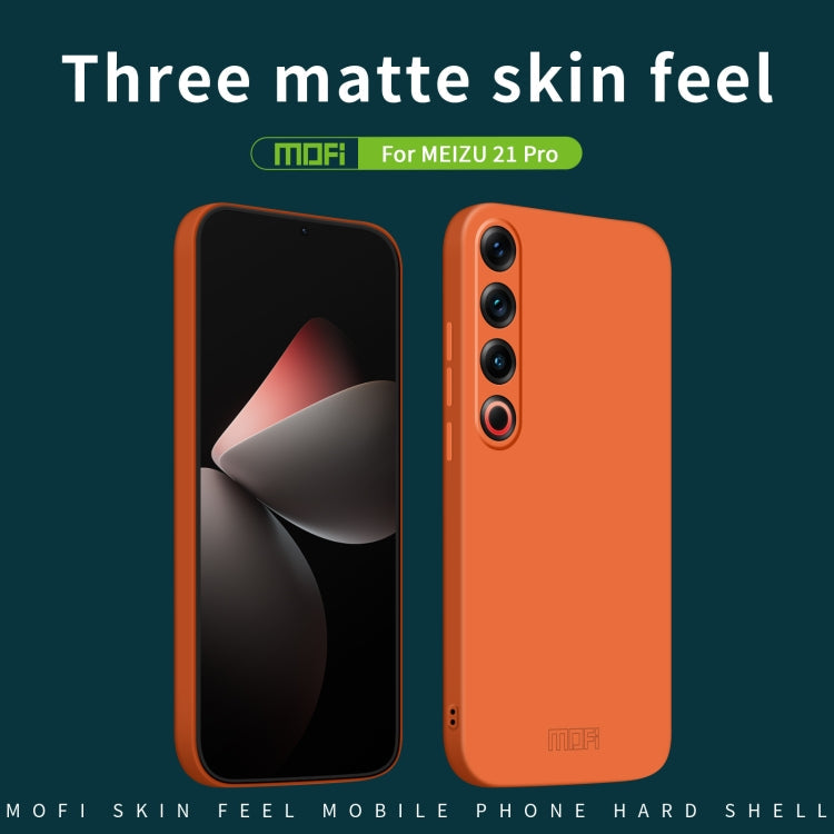 For Meizu 21 Pro MOFI Qin Series Skin Feel All-inclusive PC Phone Case(Black)