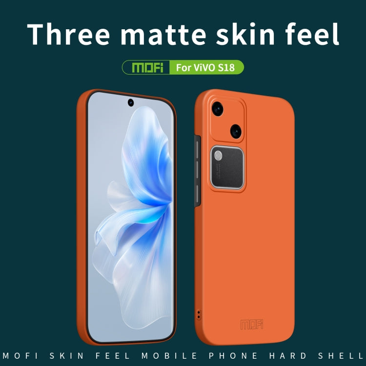 For vivo S18 MOFI Qin Series Skin Feel All-inclusive PC Phone Case(Green)
