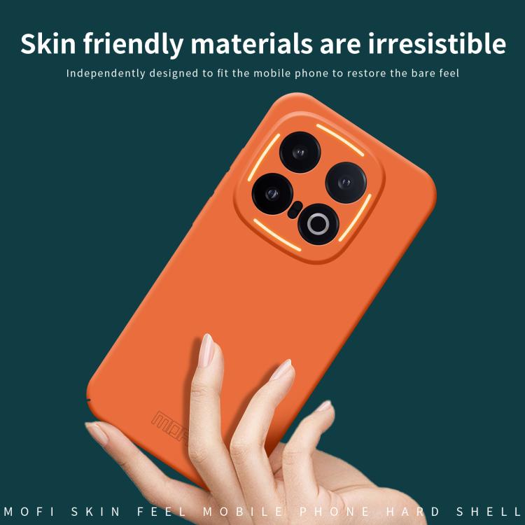 For vivo iQOO 13 MOFI Qin Series Skin Feel All-inclusive PC Phone Case(Gray)