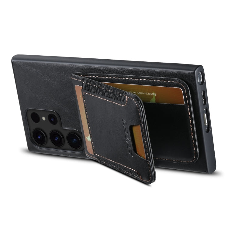 For Samsung Galaxy S23 Ultra 5G Suteni H03 Oil Wax Leather Wallet Stand Back Phone Case(Black)