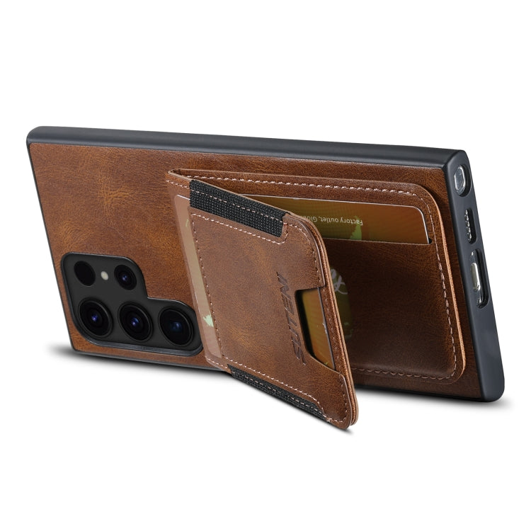 For Samsung Galaxy S23 Ultra 5G Suteni H03 Oil Wax Leather Wallet Stand Back Phone Case(Brown)