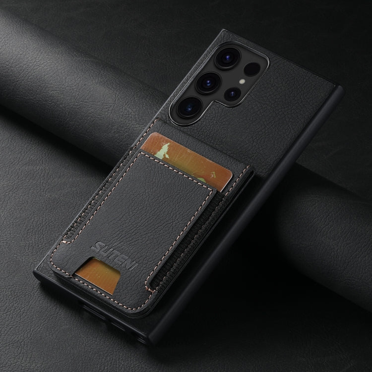 For Samsuny Galaxy S24 Ultrra 5G Suteni H03 Litchi Leather Card Bag Stand Back Phone Case(Black)