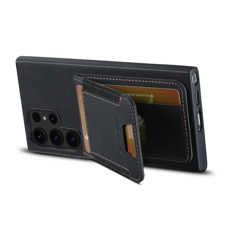 For Samsuny Galaxy S23 Ultra 5G Suteni H03 Litchi Leather Card Bag Stand Back Phone Case(Black)
