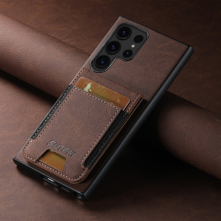 For Samsuny Galaxy S23 Ultra 5G Suteni H03 Litchi Leather Card Bag Stand Back Phone Case(Brown)