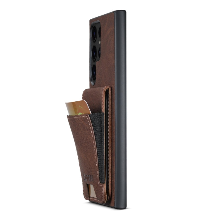 For Samsuny Galaxy S23 Ultra 5G Suteni H03 Litchi Leather Card Bag Stand Back Phone Case(Brown)