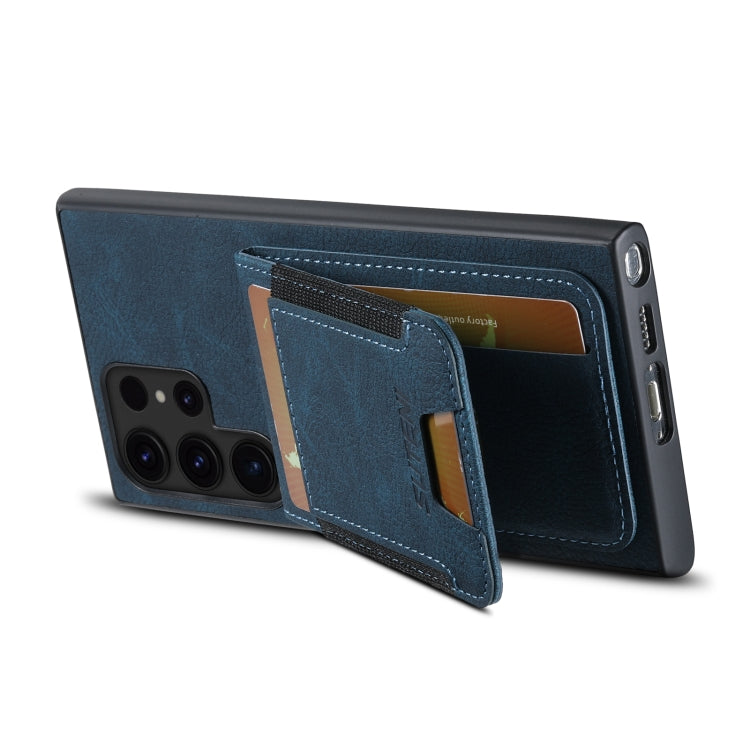 For Samsuny Galaxy S23 Ultra 5G Suteni H03 Litchi Leather Card Bag Stand Back Phone Case(Blue)